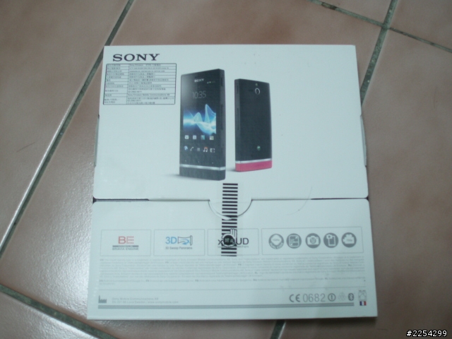 Sony Xperia U 簡易開箱