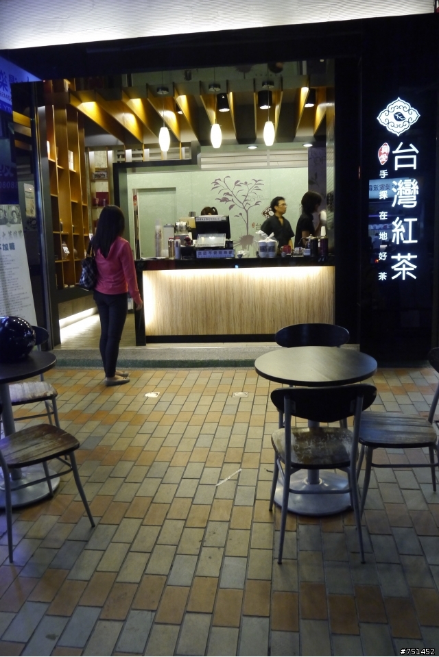品嚐台灣手採在地好茶-裕誠路台灣紅茶