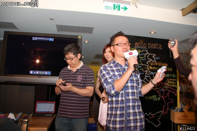 【體驗活動】MOTOROLA RAZR MAXX 雙倍電力，超持久體驗會!! 增新 PM Yi Han 3分鐘解說影片