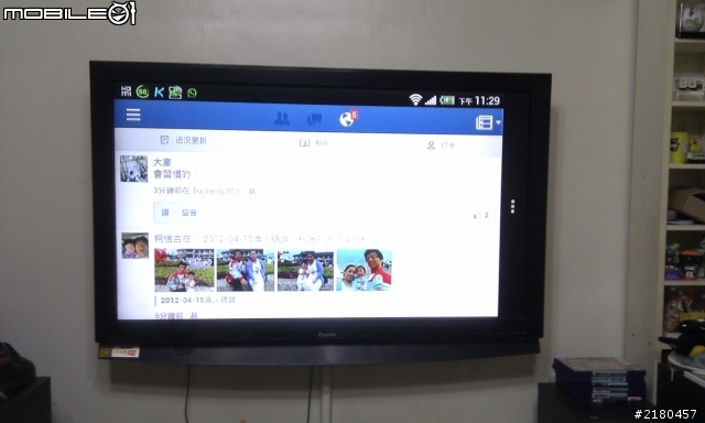 HTC ONE X 插HDMI測試...好玩不錯用!