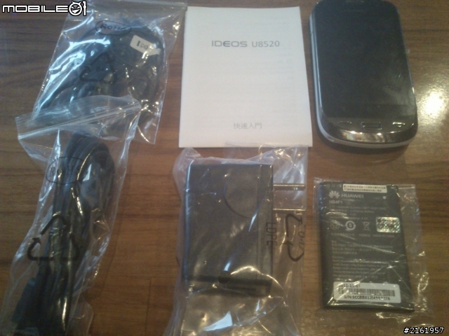 Huawei IDEOS U8520 雙卡機開箱