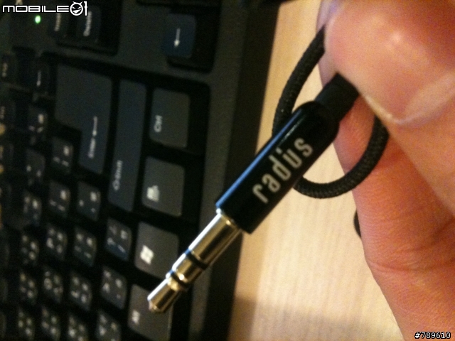 [小開箱] Radius HP-TWF21 雙震模