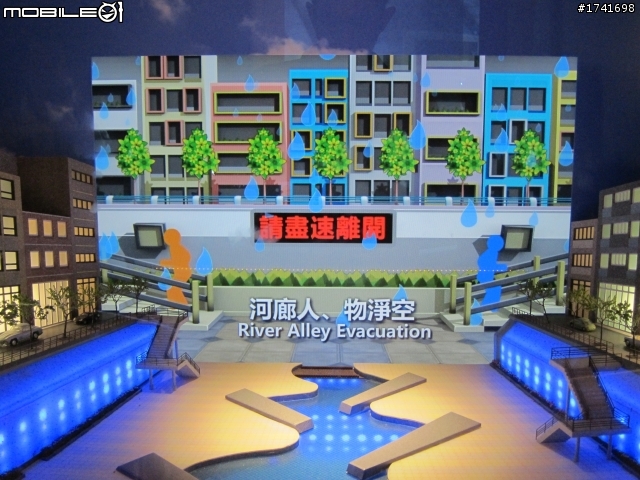 新莊也有清溪川‧‧‧真的嗎？
