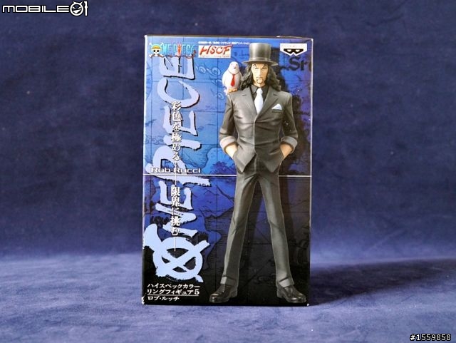 [分享]Onepiece  景品 超彩色HSCF系列