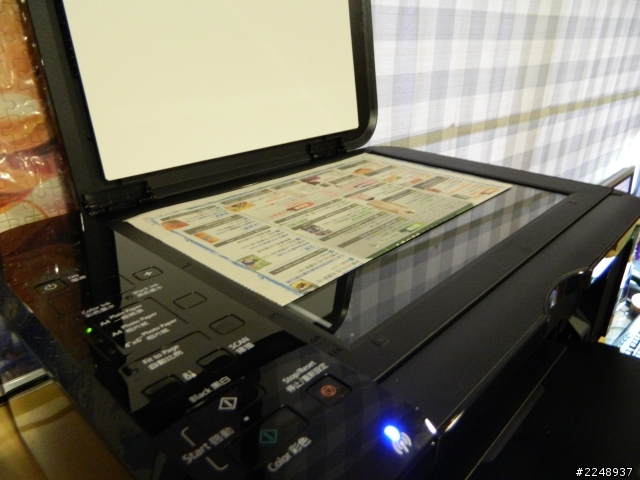 【開箱】實測Canon MG3170 PIXMA多功能相片複合機