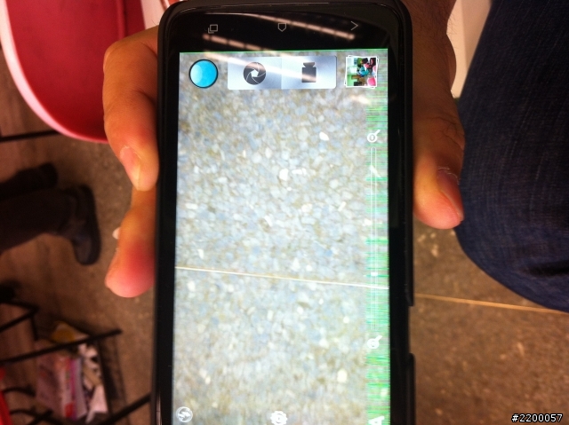 可以幫我看看這是什麼狀況嗎?HTC ONE X