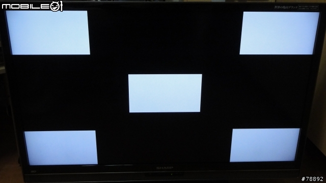SHARP 日規LC-40L5入手開箱!!(4/27補上使用心得)