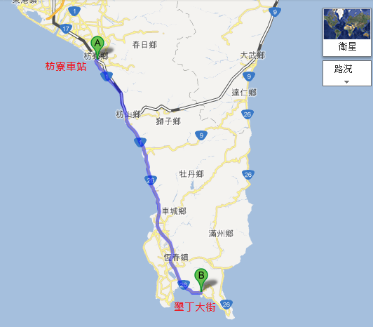 2012 尋找海角足跡，騎向國境之南