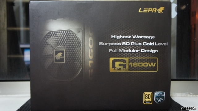 [不負責開箱文又一發]天啊!你真大!!全球最高金牌瓦數LEPA G1600 登場!