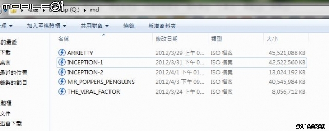 [遲來的開箱]補充SATA3線 + 創見-PDC3 (USB3.0+SATA-III擴充卡) + Intel SSD 520 120GB