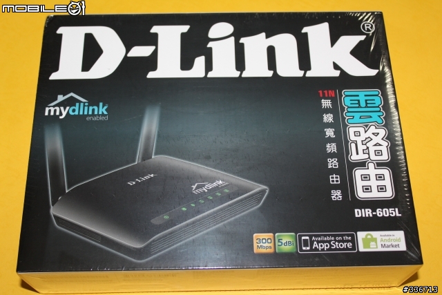 值得推薦的 DIR-605L mydlink  雲路由 分享