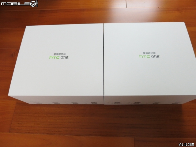 HTC One X簡易開箱!!