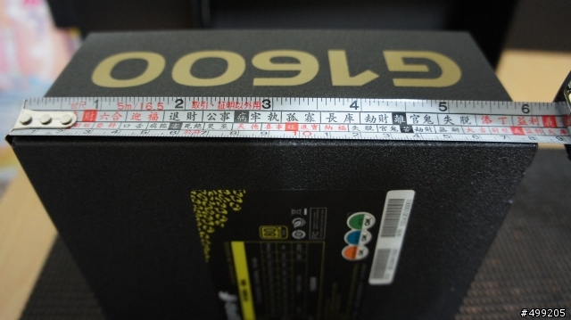 [不負責開箱文又一發]天啊!你真大!!全球最高金牌瓦數LEPA G1600 登場!