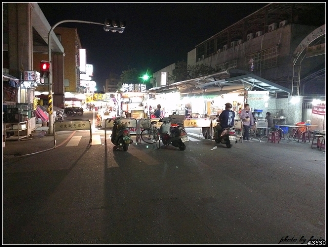 重返榮耀--hTC One X生活日記