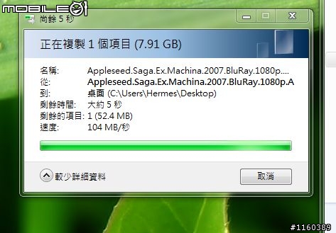 [遲來的開箱]補充SATA3線 + 創見-PDC3 (USB3.0+SATA-III擴充卡) + Intel SSD 520 120GB