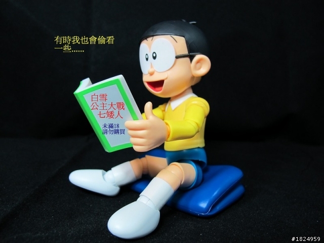 搞笑SHF大雄與ROBOT魂哆啦A夢開箱