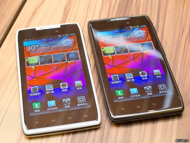 [圖多] MOTOLORA RAZR MAXX 體驗會