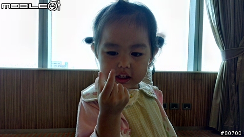 5/9新增廣告模特兒~!! 台中『HTC ONE』IN HOTEL ONE with my family（體驗文）