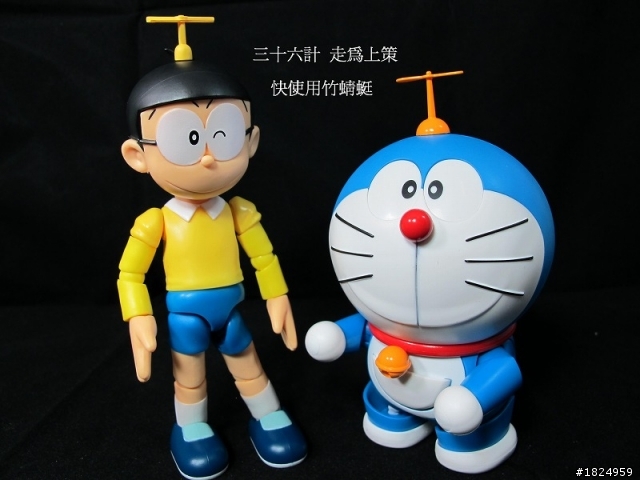 搞笑SHF大雄與ROBOT魂哆啦A夢開箱