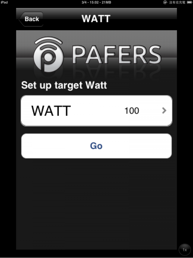 [試用文]與App結合的運動器材─i.Concept 試用