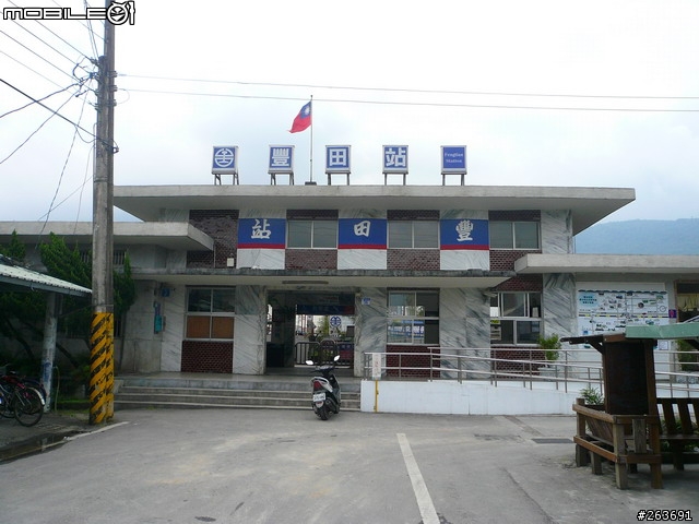 中年男子的熱血 單人6天5夜環島 6/13 全部UPDATE 完畢 謝謝收看 內附正妹圖