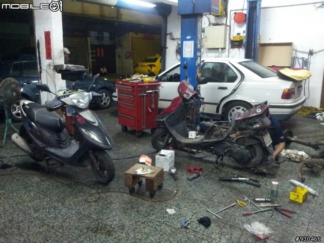 我家都是大機機....NOTE家族^_^"