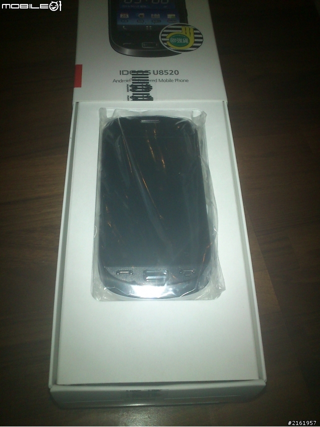 Huawei IDEOS U8520 雙卡機開箱