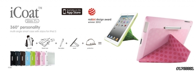 關於new ipad保護套 OZAKI – iCoat Slim-Y+
