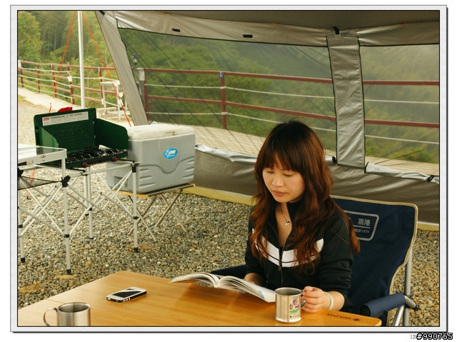 （南投竹山鎮）深山林內休閒農場