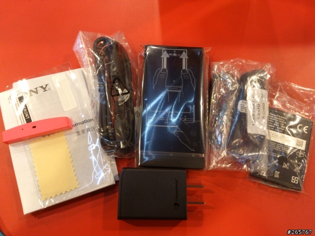 SONY ST25i Xperia U 簡單開箱文
