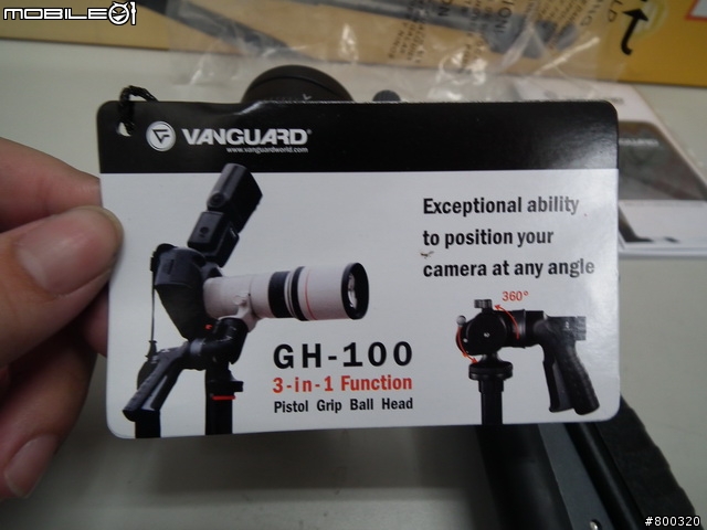 [分享] Vanguard GH-100 精嘉 槍型雲台