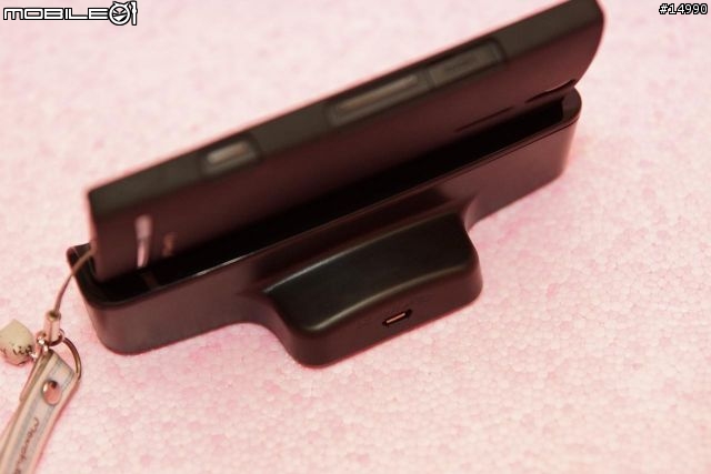 [介紹]KiDiGi 底座 For XPERIA S