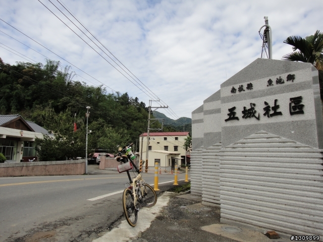 2012活力日月潭，美利達單車好行，