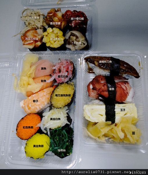 ♥美食嚐鮮♥ 台中霧峰亞洲大學旁六街內的道地日本排隊壽司