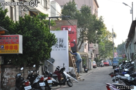 兄弟施工VS兩光設計師 (當小蝦米遇到大白鯊),自己DIY強力收尾中(工作風)