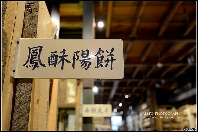 【分享】AF-S NIKKOR 16-35mm f/4G ED VR 開箱、簡單試拍
