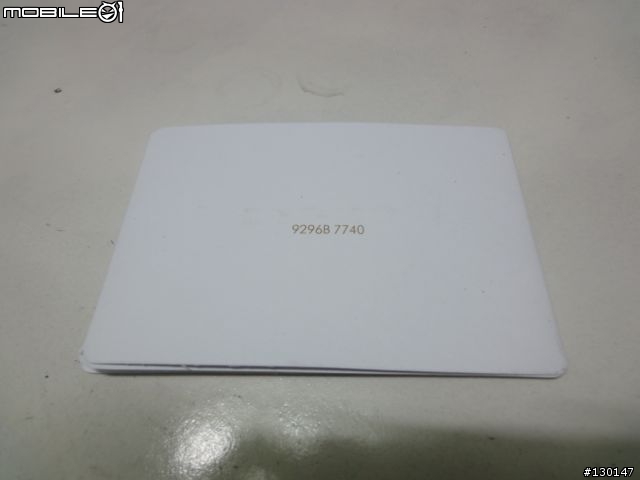 [台客分享] G 牌 A 貨公事包
