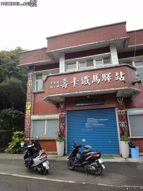 2012-04-01~06  走吧!! 逆時針的旅行 - 4/29 更新至Day3