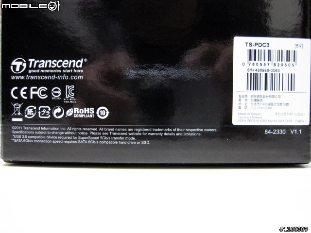 [遲來的開箱]補充SATA3線 + 創見-PDC3 (USB3.0+SATA-III擴充卡) + Intel SSD 520 120GB