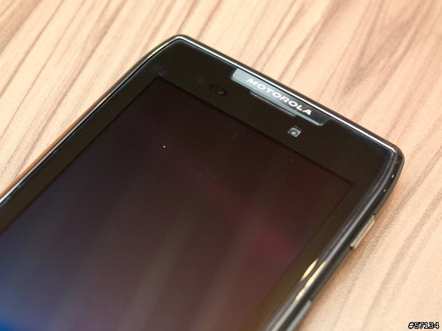 [圖多] MOTOLORA RAZR MAXX 體驗會