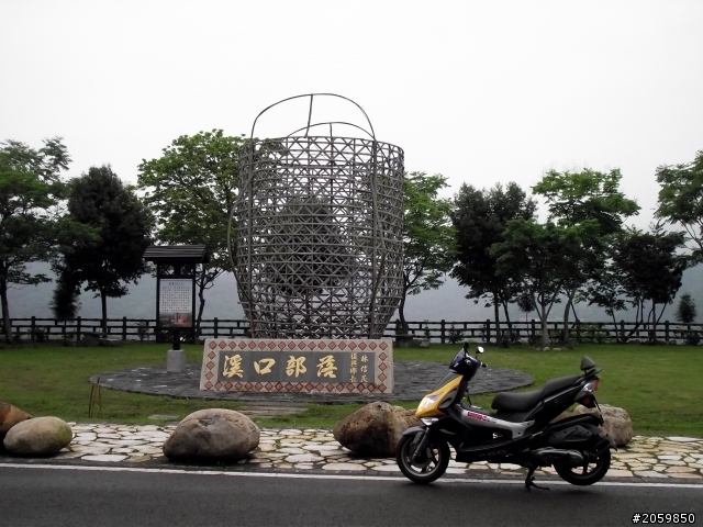 2012.4.17.觀霧+大鹿林道+清泉部落