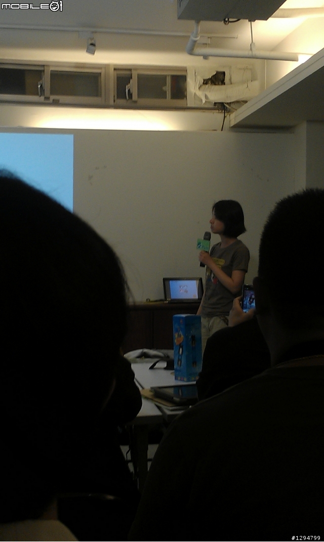 行動智慧生活，一次體驗盡在中華電信Hami同樂會 會後心得報告文