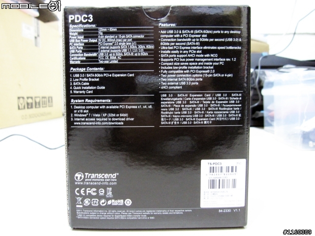 [遲來的開箱]補充SATA3線 + 創見-PDC3 (USB3.0+SATA-III擴充卡) + Intel SSD 520 120GB