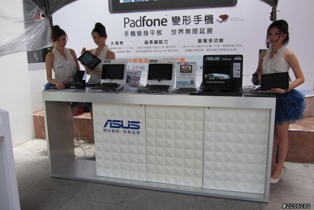 PADFONE與SG的完美邂逅