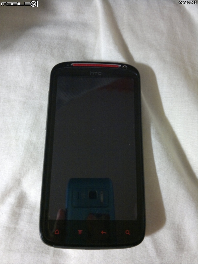 HTC Sensation XE