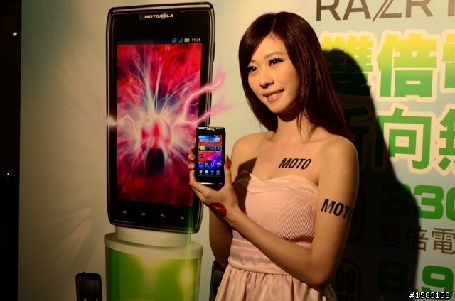 【RAZR MAXX 渾身是勁．萬機莫敵．雙倍電力．所向無敵 震撼登場！】