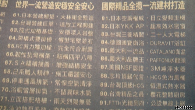 非國賓山莊不可的100理由