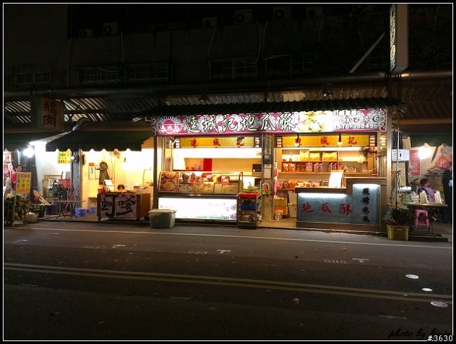 重返榮耀--hTC One X生活日記