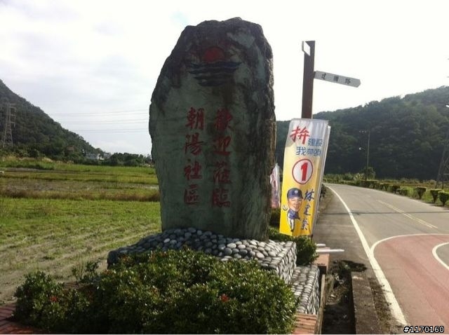 看山看海，令人忘卻煩惱的南澳