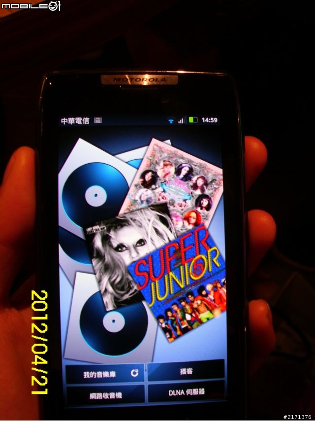 [ RAZR MAXX 04/21體驗會]相片日記@solo pasta